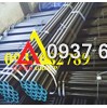 Thép ống đúc phi 21.3 dày 1.65mm 2.11mm 2.3mm 2.41mm 2.6mm 2.77mm 3mm 3.34mm